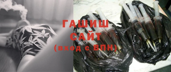 твердый Абинск