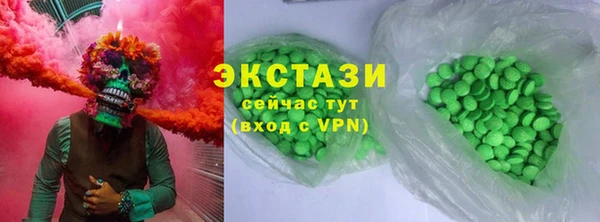 прущие крисы Абаза
