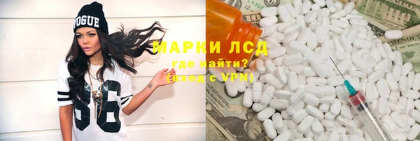МДПВ Алзамай