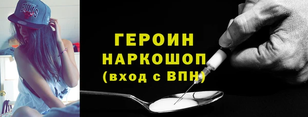 ешки Абдулино