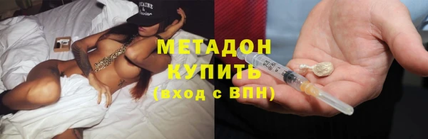 МДПВ Алзамай