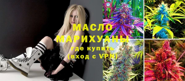 твердый Абинск