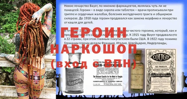 таблы Приозерск