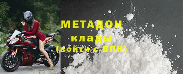 ешки Абдулино