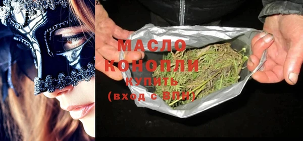 прущие крисы Абаза