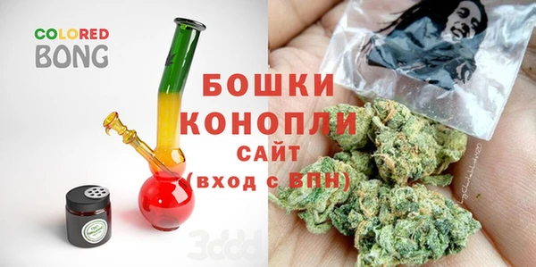 ешки Абдулино