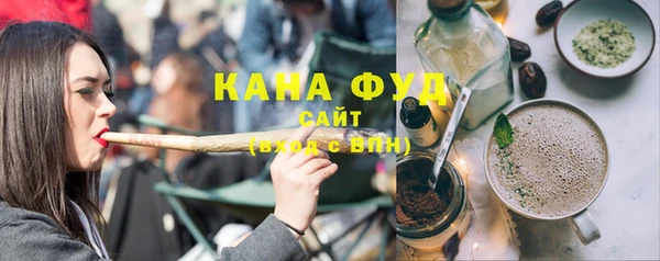 ешки Абдулино