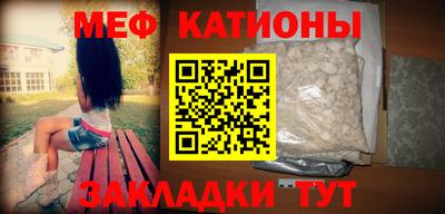прущая мука Аша