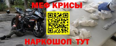 дистиллят марихуана Белореченск
