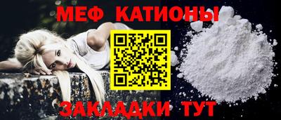 прущая мука Аша
