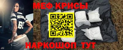 метадон Дмитров
