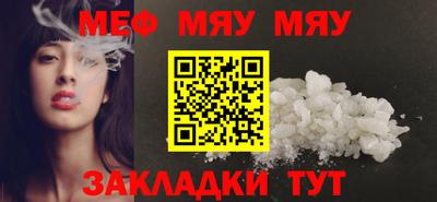 ГАЛЛЮЦИНОГЕННЫЕ ГРИБЫ Долгопрудный