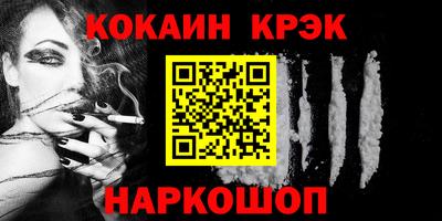 трава Бердск