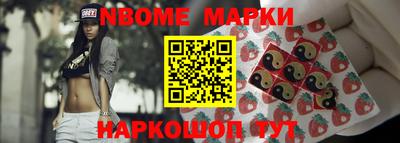 дистиллят марихуана Белореченск