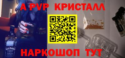 дистиллят марихуана Белореченск