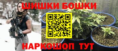 MDMA Premium VHQ Ачхой-Мартан