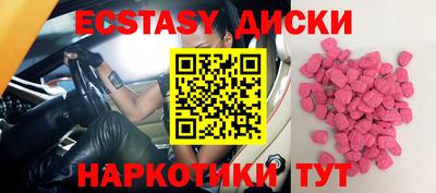 прущая мука Аша