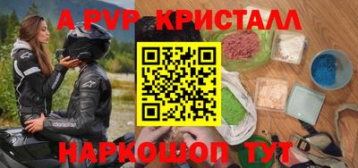 дистиллят марихуана Белореченск
