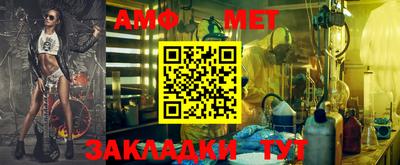 трава Бердск