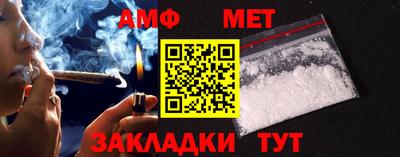 MDMA Premium VHQ Ачхой-Мартан