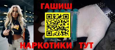 MDMA Premium VHQ Ачхой-Мартан
