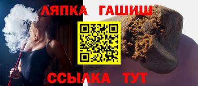 MDMA Premium VHQ Ачхой-Мартан