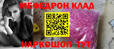 дистиллят марихуана Белореченск