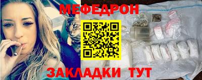 дистиллят марихуана Белореченск