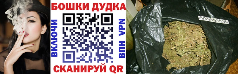 Марихуана ГИДРОПОН МЕГА ссылка Белореченск